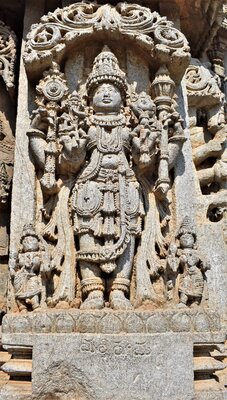God Vishnu depicted with four-arms