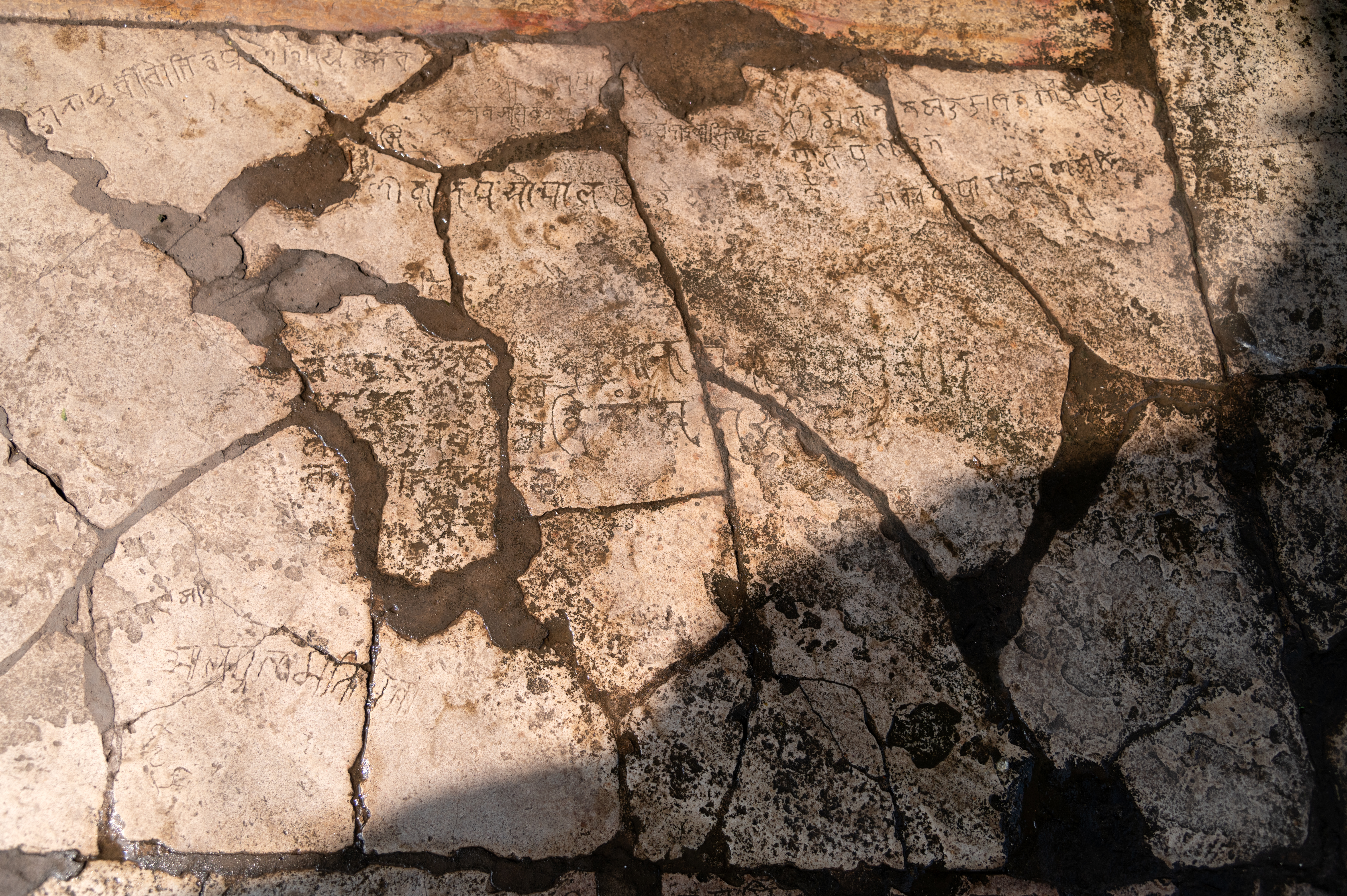 Interestingly, the floor of the mukhamandapa (front porch) of the Ghateshwar Temple is engraved with numerous inscriptions. On paleographic grounds, it can be observed that the inscriptions on the floor are heterogeneous and belong to different periods. Their lack of sequence or order further suggests that they belong to different time periods.