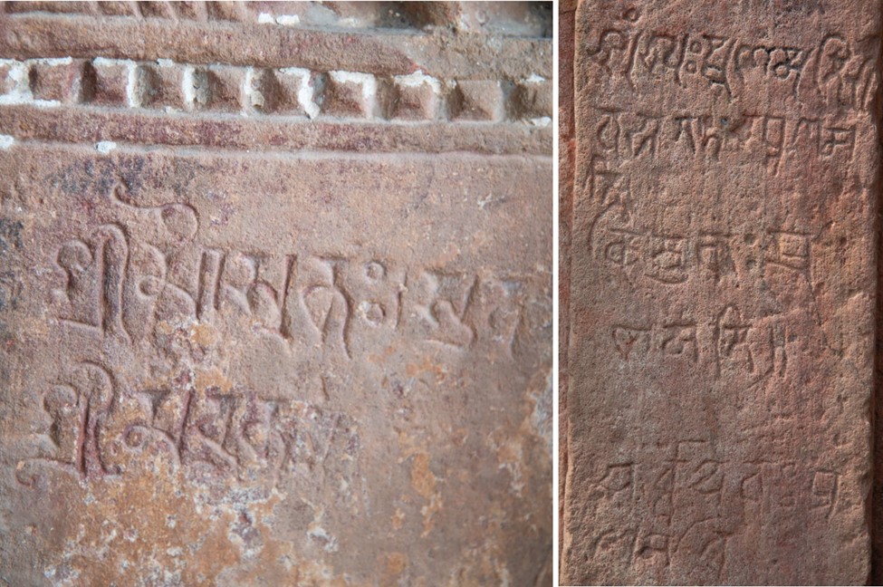 Image 3: Inscriptions are found from the old group of temples at Chandrabhaga on the pillar of the Sitaleshwar Temple (right) and from the Navadurga or Kalika Devi Temple (left).