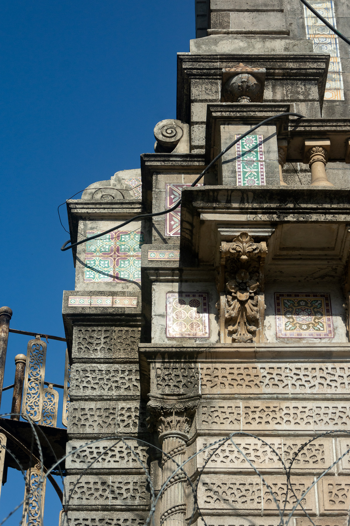 Tiles, David Sassoon Clocktower