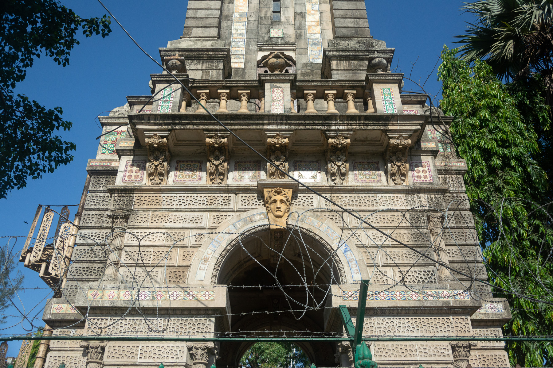 Inscription, David Sassoon Clock Tower