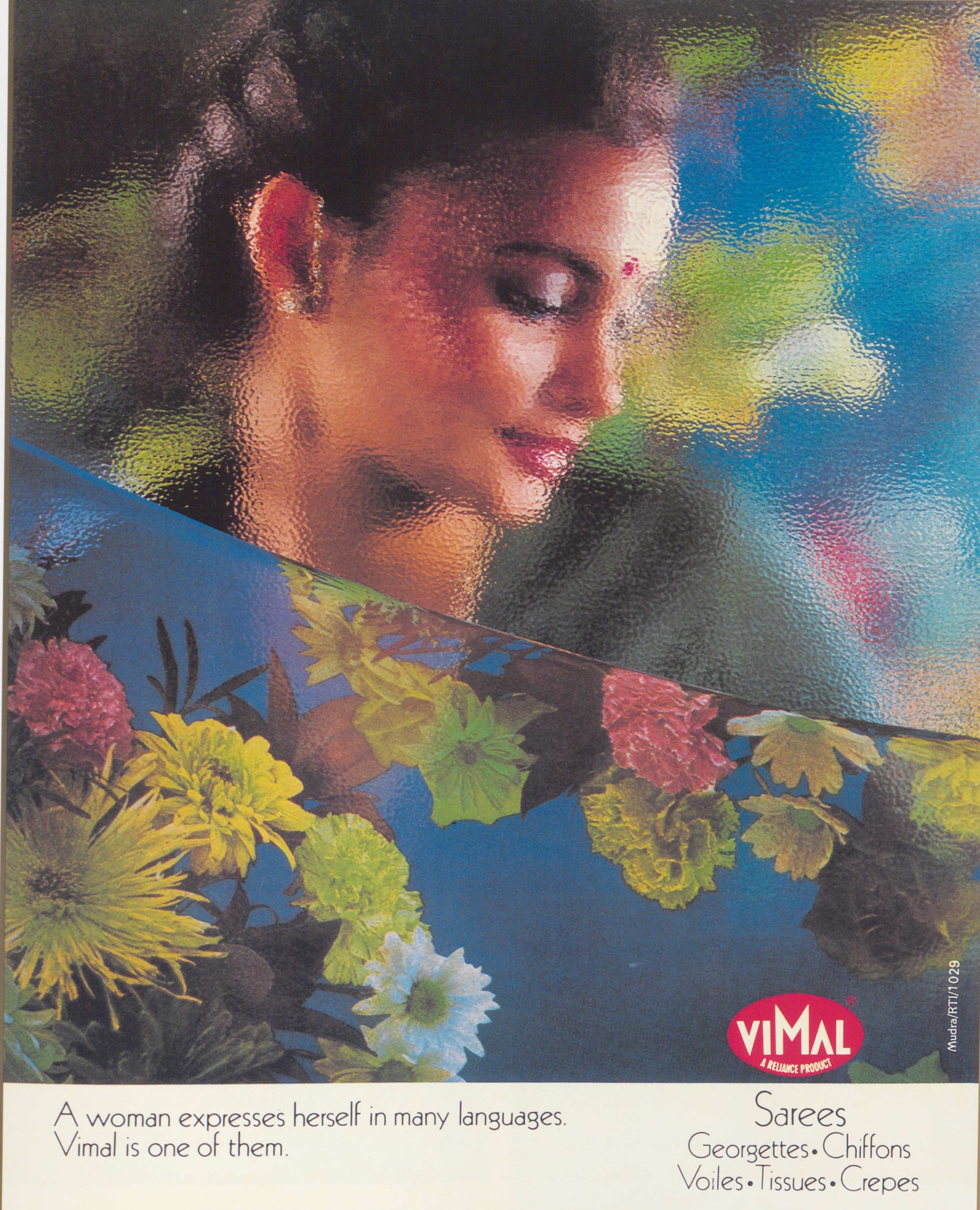 Vimal Saree Advertisement